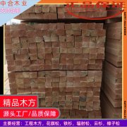 装配式建筑新材料配套服务